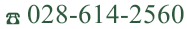 �d�b�F028-614-2560