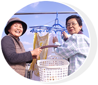 日常生活のようす